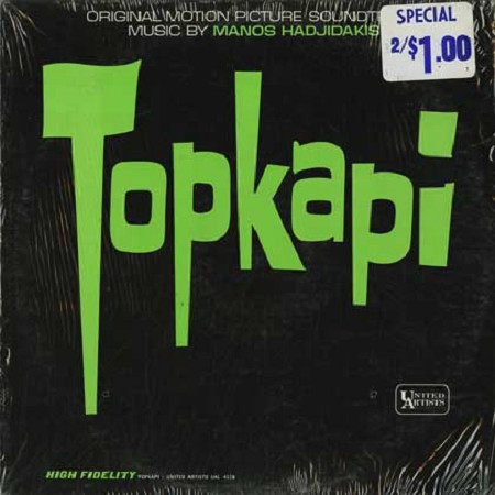Original Soundtrack - Topkapi
