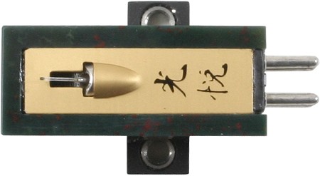 Koetsu - Bloodstone Platinum Cartridge