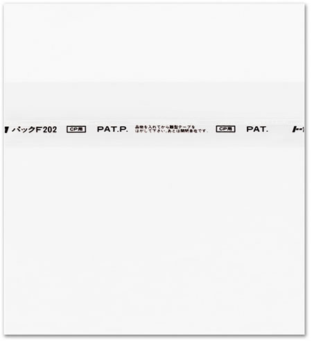  - Resealable CD sleeves (100 per pack)