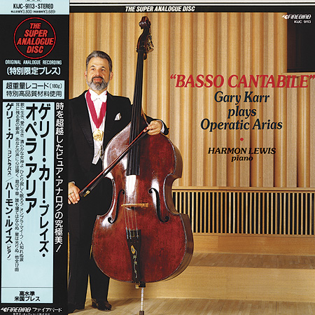 Gary Karr With Harmon Lewis - 'Basso Cantabile' - Gary Karr Plays