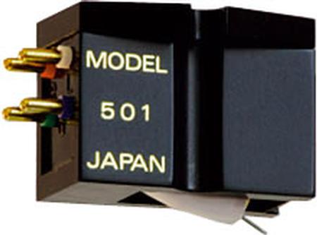 Shelter - 501III MC Cartridge .4mv