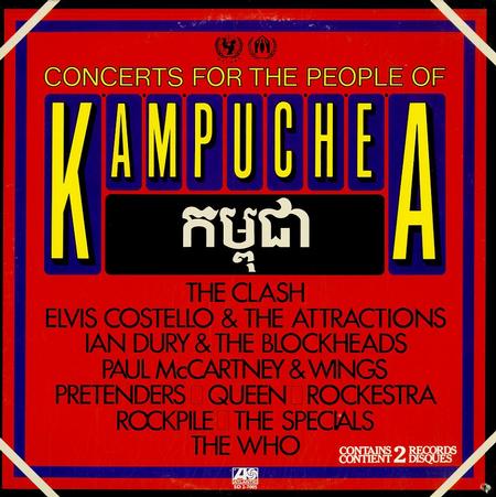 Various Artists - Concerts For The People Of Kampuchea
