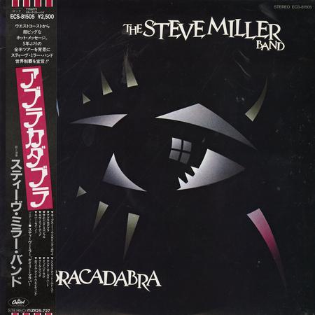 The Steve Miller Band - Abracadabra