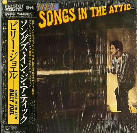 Billy Joel - Songs In The Attic