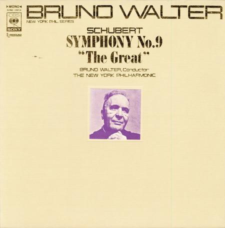 Bruno Walter - Schubert Symphony No. 9 