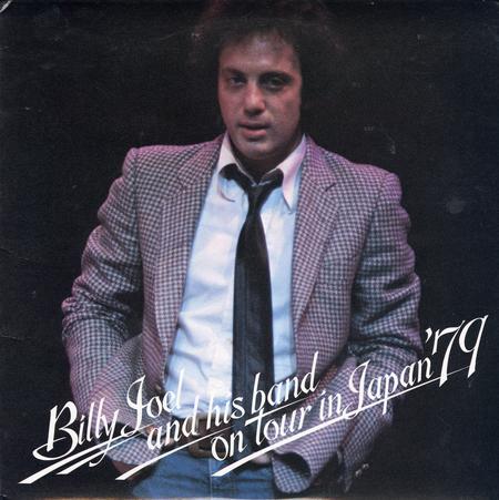 Billy Joel - Billy Joel And His Band On Tour In Japan '79 *Topper ...