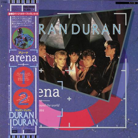 Duran Duran - Arena