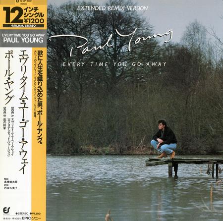 Paul Young - Every Time You Go Away *Topper Collection