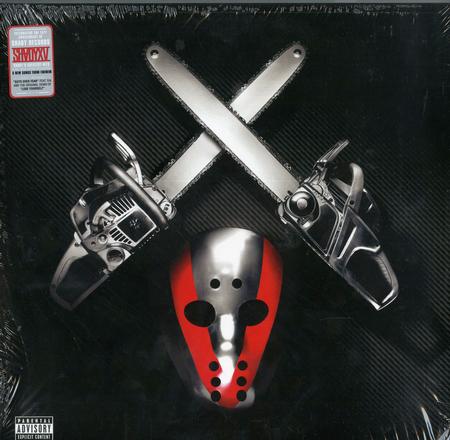 Various Artists - Shady XV