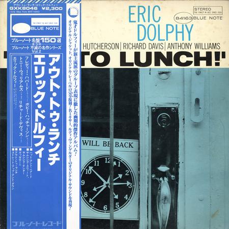 Eric Dolphy - Out To Lunch