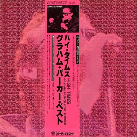 Graham Parker & The Rumour - High Times