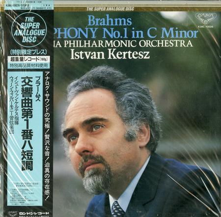 Kertesz, Vienna Phil. Orchestra - Brahms: Symphony No. 1