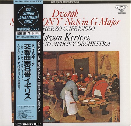 Kertesz, London Symphony Orchestra - Dvorak: Symphony No.8