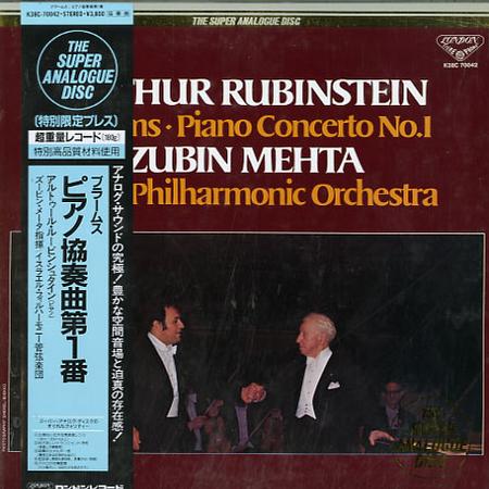 Rubinstein, Mehta, Israel Philharmonic Orchestra - Brahms; Piano Concerto No. 1