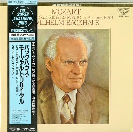 Wilhelm Backhaus - Backhaus Mozart Recital