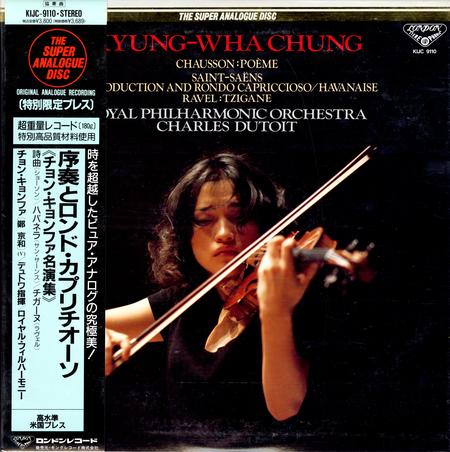 Kyung-wha Chung, Royal Philharmonic Orchestra - Chausson: Poeme--saint 