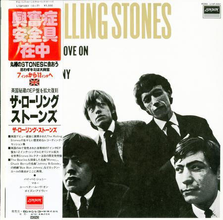 The Rolling Stones - The Rolling Stones *Topper Collection