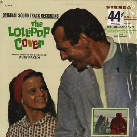 Original Soundtrack - The Lollipop Cover