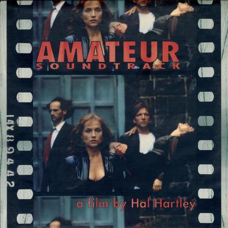 Various - Amateur Soundtrack