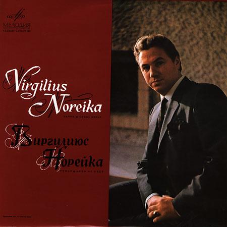 Virgilius Noreika - Opera Arias