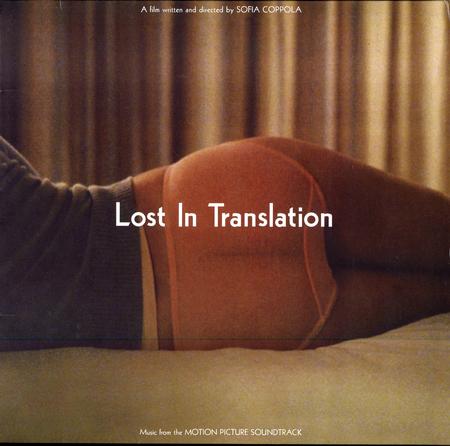 Original Soundtrack - Lost In Translation