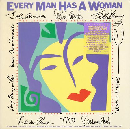 Various Artists - Every Man Has A Woman