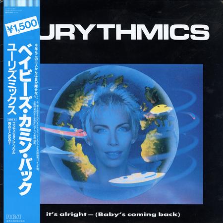 Eurythmics - It's Alright Baby's Coming Back