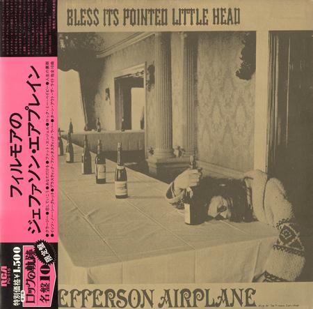 Jefferson Airplane - Bless Its Pointed Little Head