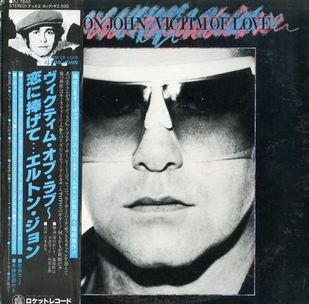 Elton John - Victim Of Love