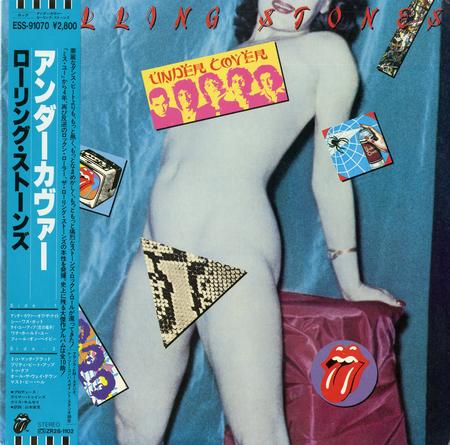 The Rolling Stones - Undercover