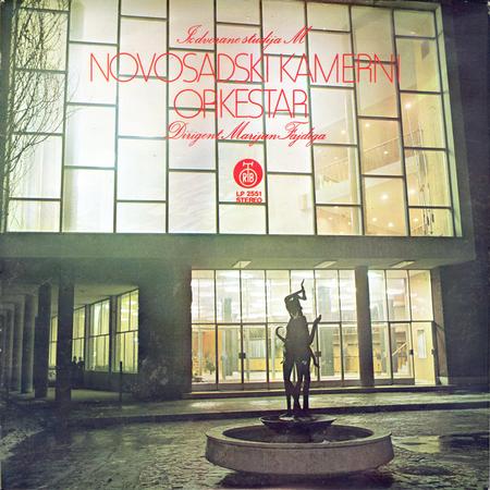 Marijan Fajdiga - Novosadski Kamerni Orkestar