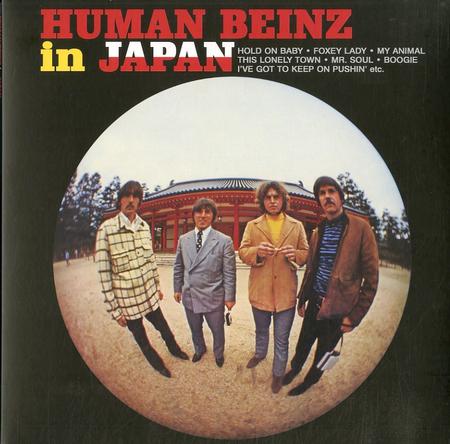 Human Beinz - In Japan