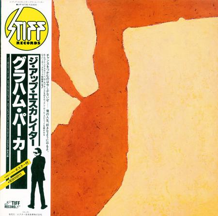 Graham Parker - The Up Escalator *Topper Collection