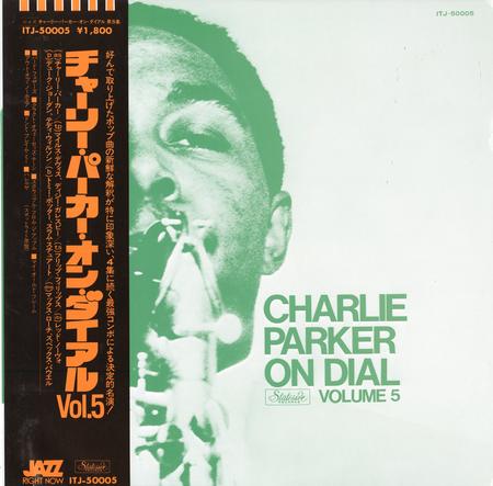 Charlie Parker - On Dial Vol. 5