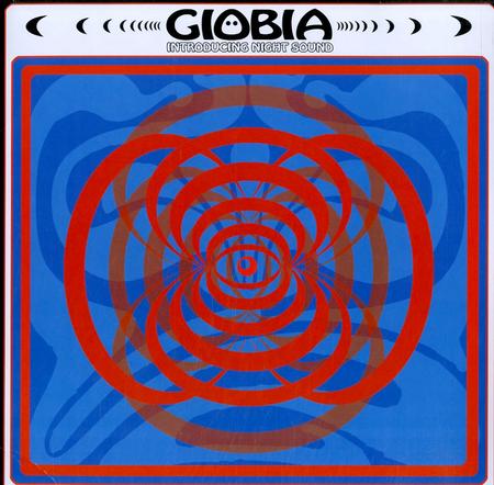 Giobia - Introducing Night Sound