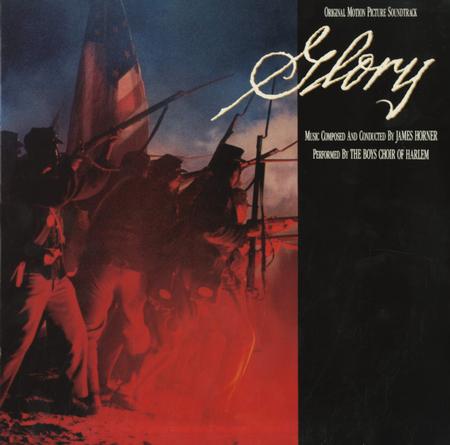 Original Soundtrack - Glory