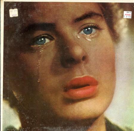 Original Motion Picture Soundtrack - For Whom the Bell Tolls