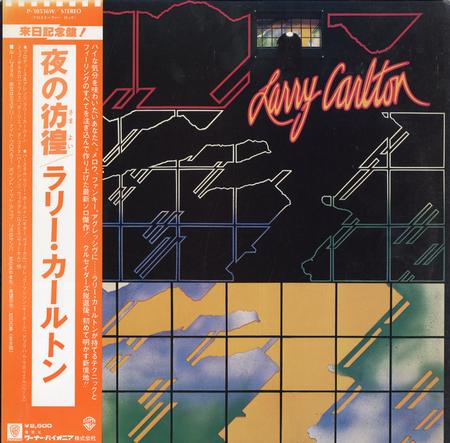 Larry Carlton - Larry Carlton