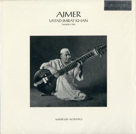 Ustad Imrat Khan - Ajmer