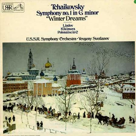 Первая симфония чайковского год. Первая симфония Чайковского. Чайковский симфония 1 зимние грёзы. Чайковский зимние грезы история создания.