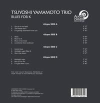 Tsuyoshi Yamamoto Trio-Blues For K-180 Gram Vinyl Record