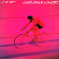 Masao Nakajima Quartet - Kemo-Sabe -  Vinyl Record