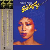Kimiko Kasai with Herbie Hancock - Butterfly -  180 Gram Vinyl Record