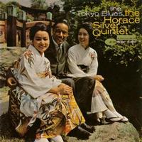 The Horace Silver Quintet - The Tokyo Blues