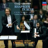 Riccardo Chailly/ Stefano Bollani - Gershwin: Rhapsody In Blue -  180 Gram Vinyl Record