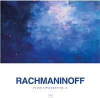 Ashkenazy, Previn, London Symphony Orchestra - Rachmaninoff: Piano Concerto No. 2 (The Decca Collection)