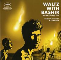 Max Richter - Waltz With Bashir -  Vinyl Record