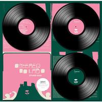 Stereolab - Sound-Dust -  Vinyl Record