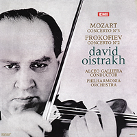 David Oistrakh - Mozart: Violin Concerto No. 3/ Prokofiev: Concerto No. 2 -  180 Gram Vinyl Record