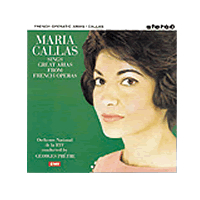 Maria Callas - French Operatic Arias -  Vinyl Record